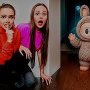Алиса Включи Мультик