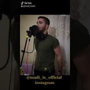 Пошел На Лево Кавер
