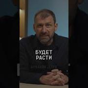 Стройдеталь Штучки Бизнес Логистика Реклама