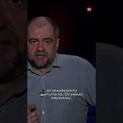 Сесія Дніпровської Міської Ради