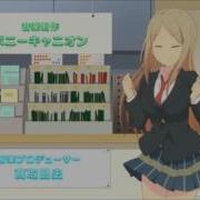 Sakura Trick Op Rus Anidub Com