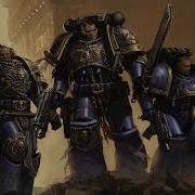 Hmkids Astartes