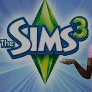 Sims 3 Как Установить Мод В Формате Sims3Pack И Package