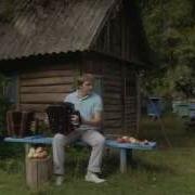 Константин Матюхин Баян
