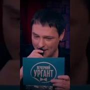 Юрий Шатунов На Немецком