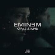 Eminem Space Bound Little Do You Know Remix Hud On