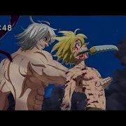 Xxxtentacion Amv Meliodas Vs 10 Mandamientos Nanatsu No Taizai