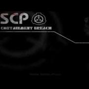 Scp Breach 10 Hours