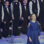 Родина Мои Родные Края
