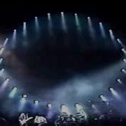 Pink Floyd Live In Venice Hd July 15 1989