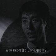 Интер Фрагмент 1998