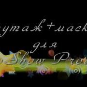 1 Подложка Хэппи Бездей Ту Ю Happy Birthday To You Happy Birthday To