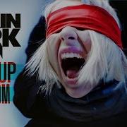 Given Up Cover By Ai Mori
