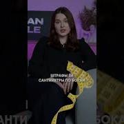 О Красоте Женщины