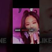 Diamonds In The Sky With Blackpink