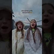 Узбек Поёт Сигма Бой
