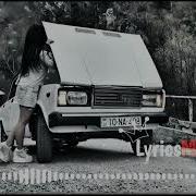 Azeri Bass Music 2024 Of Ne Bomba Cividi Bu Axtarılan Mahnı Bass Remix 2024 Yeni