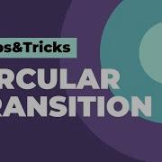 Adobe After Effects Cc 2017 Tutorials Effect Transition Cc Radial Scale Wipe