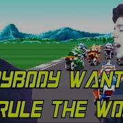 Everybody Wants To Rule The World Sega Genesis
