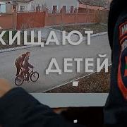 Жаклина Млй Сынок