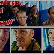 Человек Без Телевизора