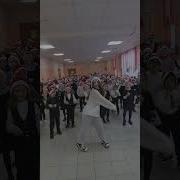 Новогодний Танец Под Песню Jingle Bells