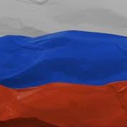 Эаставка Начала Эфира Культура