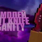 Геймплей С Gut Knife Block Strike