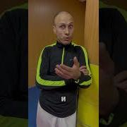Удивил Тренерамкубиками Petr Savkin