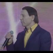 Нафкат Нигматуллин Күзләрең Сирень Төсле Нәфкать Нигъмәтуллин