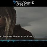 I M Your Medicine Original Mix