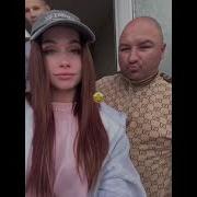 Опа Чиназес
