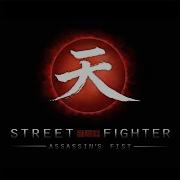 Street Fighter Assassin S Fist Soundtrack Immortal Glory