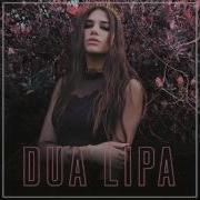 Dua Lipa Be The One Deep Sound Effect Remix