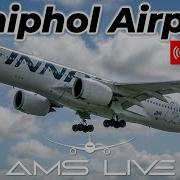 Eham