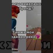 Сегодня Какая Сильно Тужился