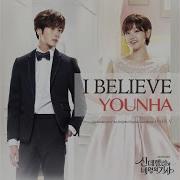 Cinderella And Four Knights Ost I Believe Instrumental