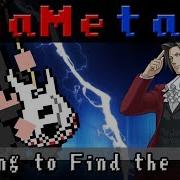 Pursuit Wanting To Find The Truth Gametal Gyakuten Kenji 2 Music Extended