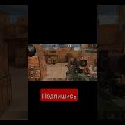 Кто То Идё А Ты Тяниш За Верёвочку