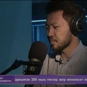 Дос Туралы Муқағали Мақатаев