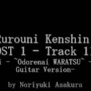 Samurai X Rurouni Kenshin Ost 1 Track 11