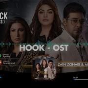 Ost Hook Songs