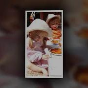 Уж Такие Душечки После Баньки Хрюшечки