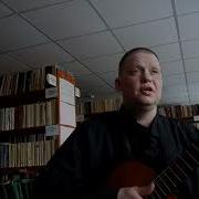 Борис Репин Поздняя Любовь