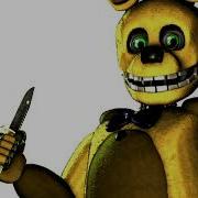 Fnaf Sfm Meme Lights Down Low Meme Springbonnie