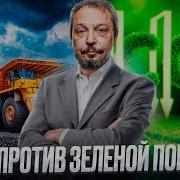 Химико Тога Фразы