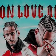 Liamsi Mon Love Oho Official Lyrics Video 2023 Prod Kgotbeat Iliasopdebeat