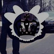 Гио Пика Я Хулиган Хули Кто