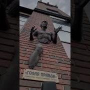 Yandex Голая Одноклассница Вк Фото