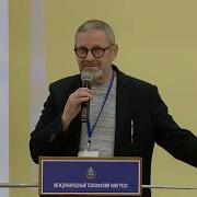 Аккультная Философия